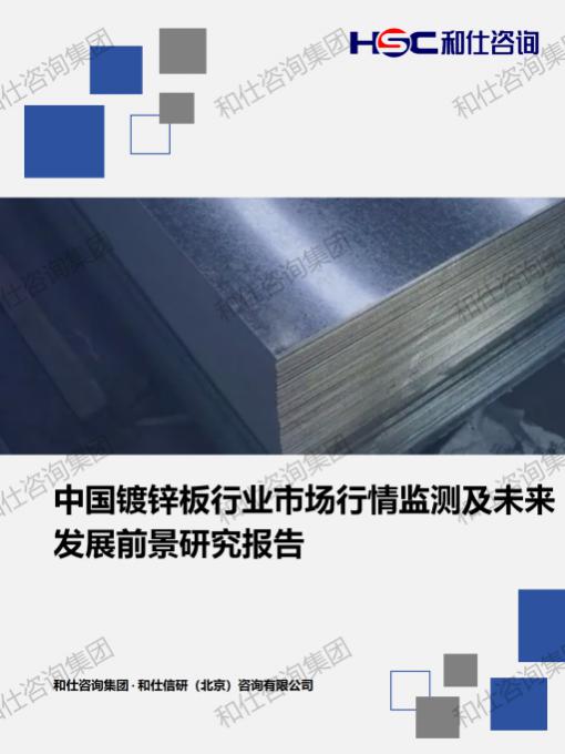 1460cf26ff37f053 KU酷游官网-不凡成就非凡,相信品牌力量