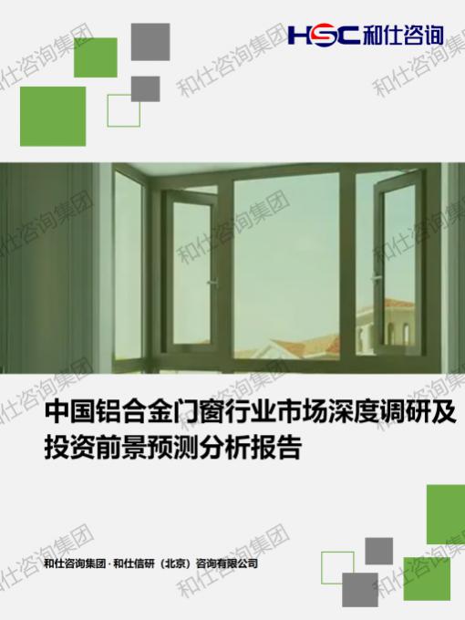KU酷游官网-不凡成就非凡,相信品牌力量