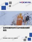 1bde21736a30855e.png.thumb