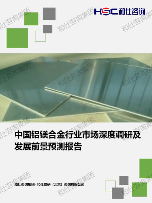KU酷游官网-不凡成就非凡,相信品牌力量