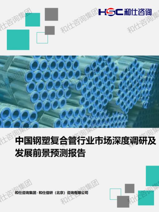 KU酷游官网-不凡成就非凡,相信品牌力量