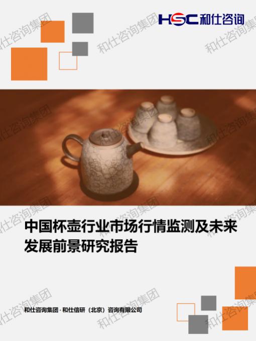 7bd9bfe8d4301abb KU酷游官网-不凡成就非凡,相信品牌力量