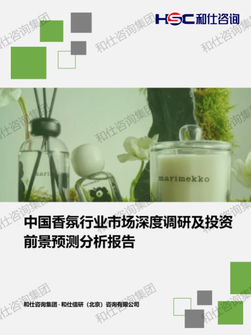 ab4da3834ac8789e KU酷游官网-不凡成就非凡,相信品牌力量