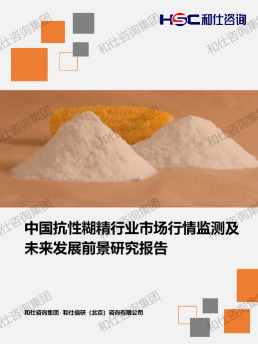b5fc24c42739421c KU酷游官网-不凡成就非凡,相信品牌力量