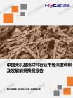 d3cd0b5a47059528.png.thumb