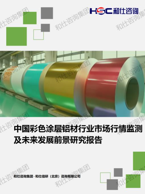 e14789e5c648b8d0 KU酷游官网-不凡成就非凡,相信品牌力量