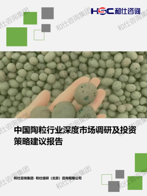 e186e3a246593666 KU酷游官网-不凡成就非凡,相信品牌力量