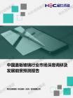 f7834584a5a48dbd.png.thumb