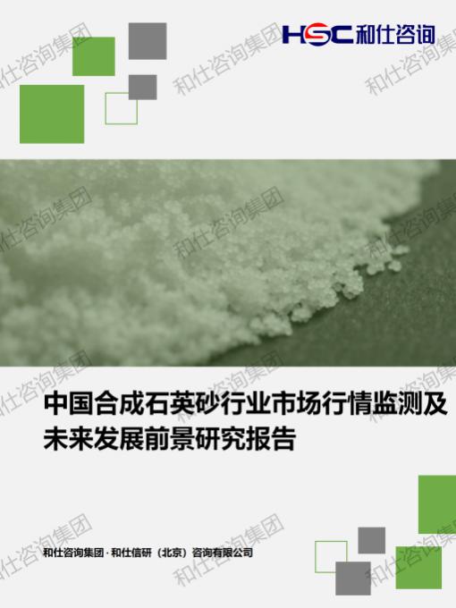 26c4b7c3d213685a KU酷游官网-不凡成就非凡,相信品牌力量
