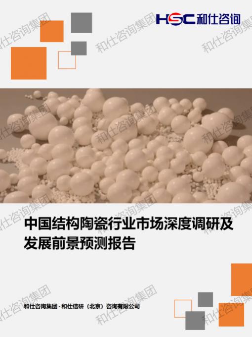 KU酷游官网-不凡成就非凡,相信品牌力量