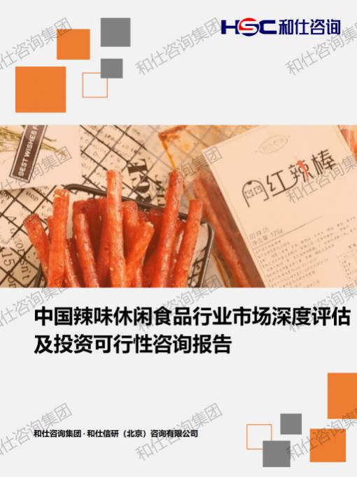 cdc7f06e040fe979 KU酷游官网-不凡成就非凡,相信品牌力量