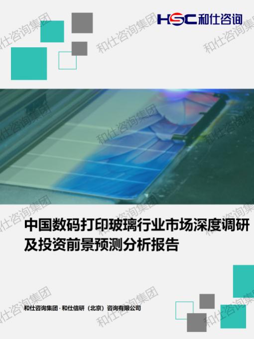 0528a737a6f44072 KU酷游官网-不凡成就非凡,相信品牌力量