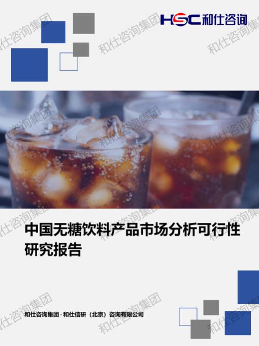 0cfa597e07bb5e89 KU酷游官网-不凡成就非凡,相信品牌力量