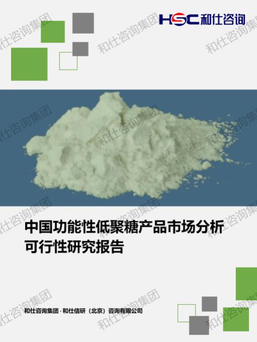 KU酷游官网-不凡成就非凡,相信品牌力量