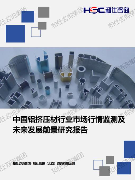 50e269e32d05a0b5 KU酷游官网-不凡成就非凡,相信品牌力量