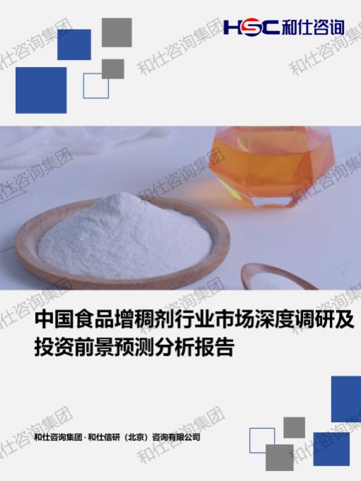51ece83dcd67136b KU酷游官网-不凡成就非凡,相信品牌力量