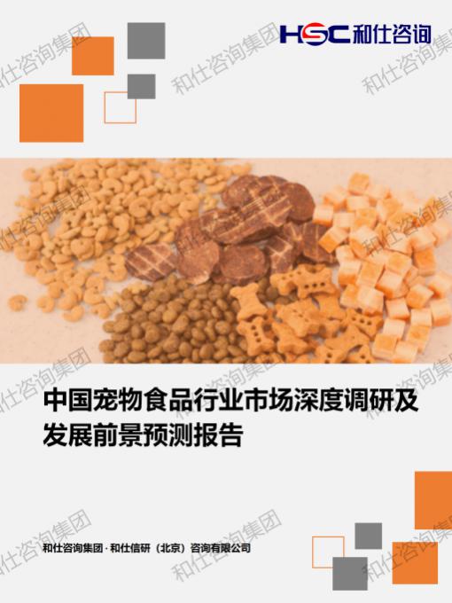 KU酷游官网-不凡成就非凡,相信品牌力量