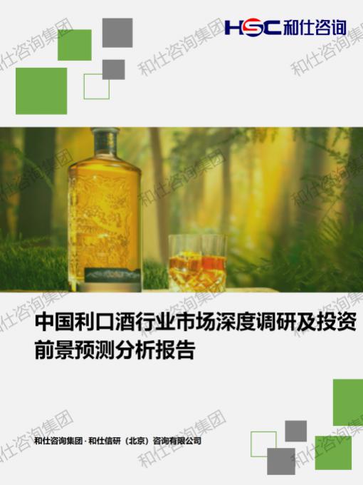 61638e8d80121541 KU酷游官网-不凡成就非凡,相信品牌力量