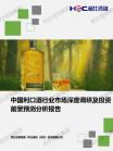61638e8d80121541.png.thumb