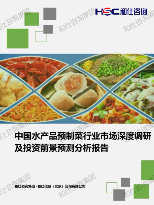7a111e8f450fbf65 KU酷游官网-不凡成就非凡,相信品牌力量