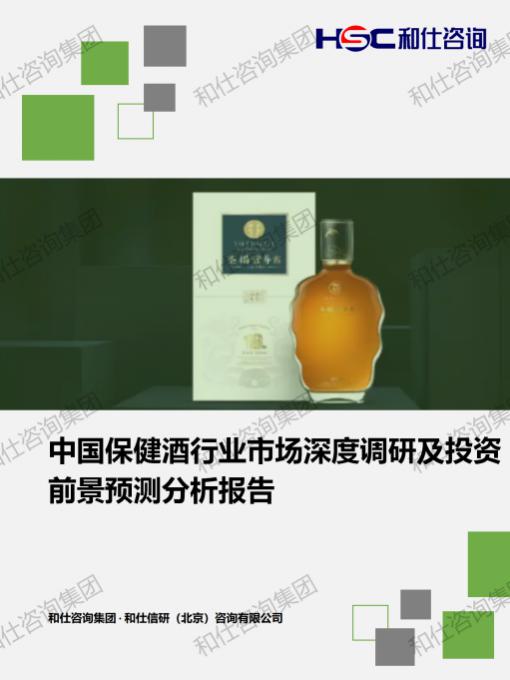 acef800521d35af9 KU酷游官网-不凡成就非凡,相信品牌力量