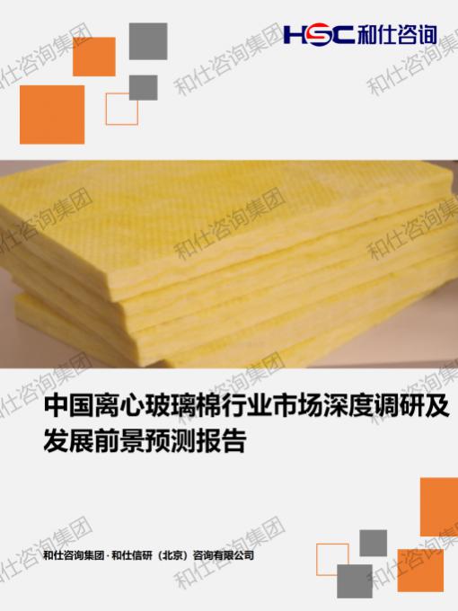 d47c2975b7b8598c KU酷游官网-不凡成就非凡,相信品牌力量