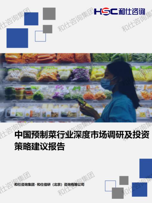 KU酷游官网-不凡成就非凡,相信品牌力量