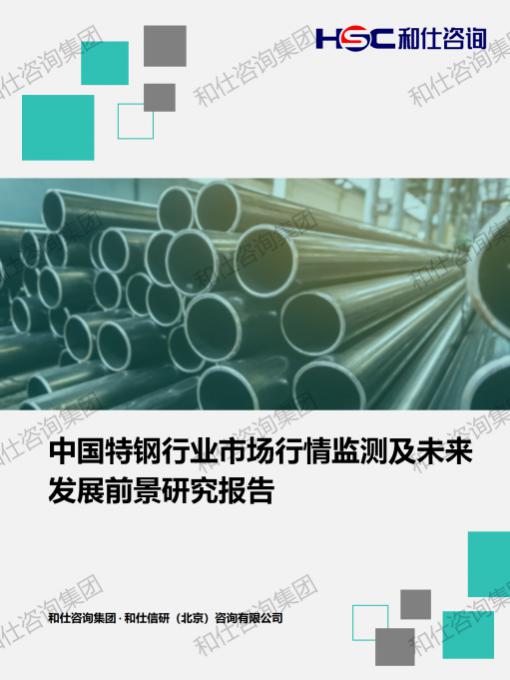 KU酷游官网-不凡成就非凡,相信品牌力量