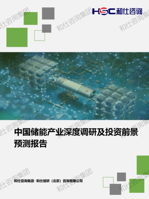 KU酷游官网-不凡成就非凡,相信品牌力量