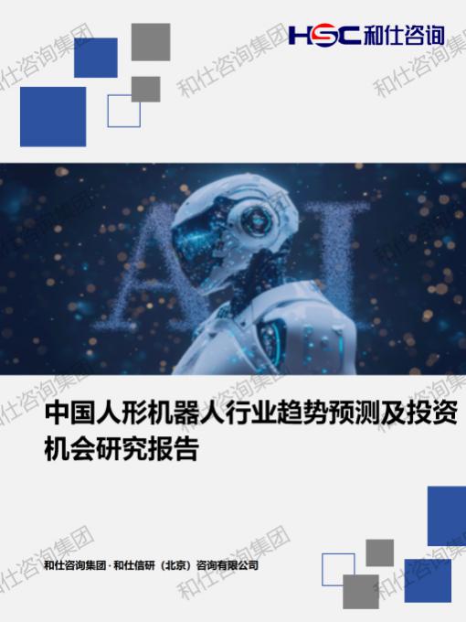 55f979c219716457 KU酷游官网-不凡成就非凡,相信品牌力量