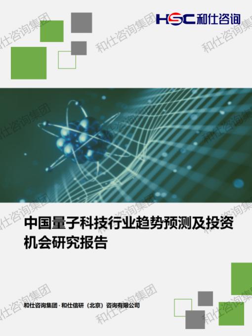 KU酷游官网-不凡成就非凡,相信品牌力量