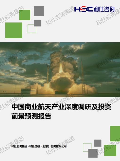 8deff9ba1dc646c6 KU酷游官网-不凡成就非凡,相信品牌力量