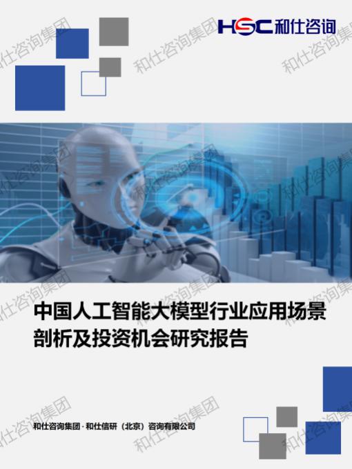 90e2622b92a60b42 KU酷游官网-不凡成就非凡,相信品牌力量