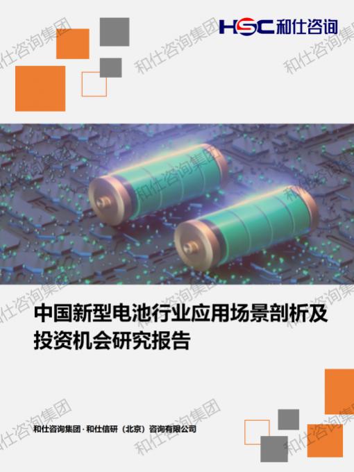 b9097d9aacd027bb KU酷游官网-不凡成就非凡,相信品牌力量