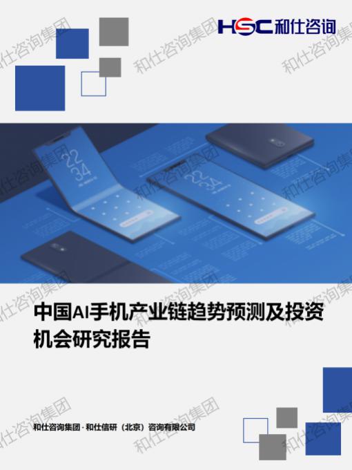 f818f2c6cc5da9b1 KU酷游官网-不凡成就非凡,相信品牌力量