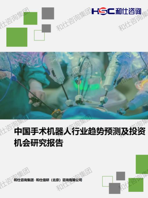 4d5d2271836b172e KU酷游官网-不凡成就非凡,相信品牌力量