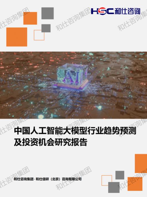 5f2e4f163b96a6b5 KU酷游官网-不凡成就非凡,相信品牌力量