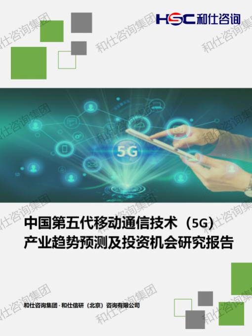 6214fa7cd53e3e25 KU酷游官网-不凡成就非凡,相信品牌力量