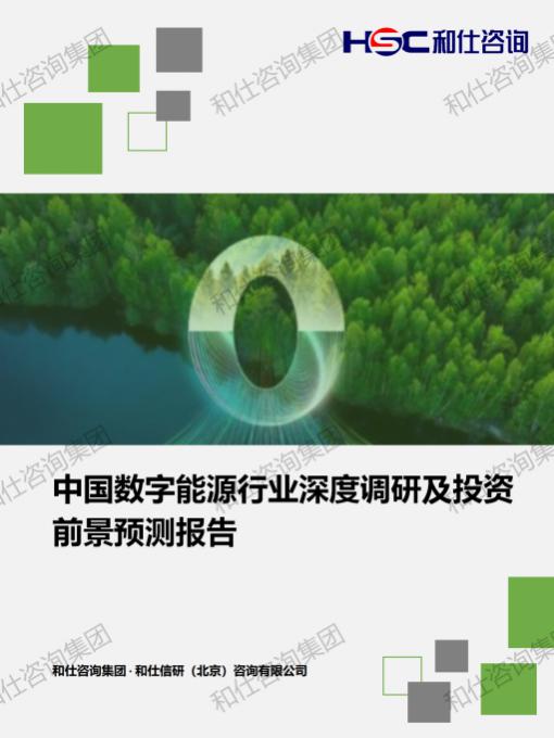 KU酷游官网-不凡成就非凡,相信品牌力量