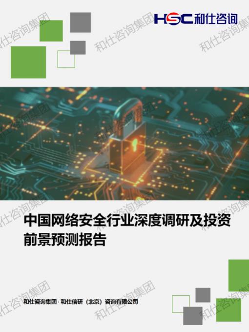 KU酷游官网-不凡成就非凡,相信品牌力量