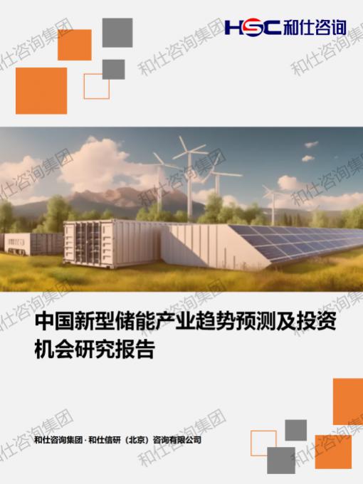 KU酷游官网-不凡成就非凡,相信品牌力量
