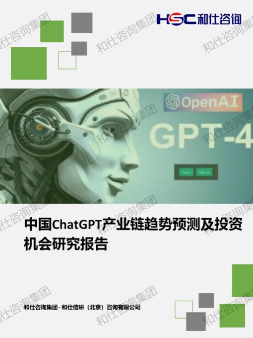 49ea420d09251c2b KU酷游官网-不凡成就非凡,相信品牌力量