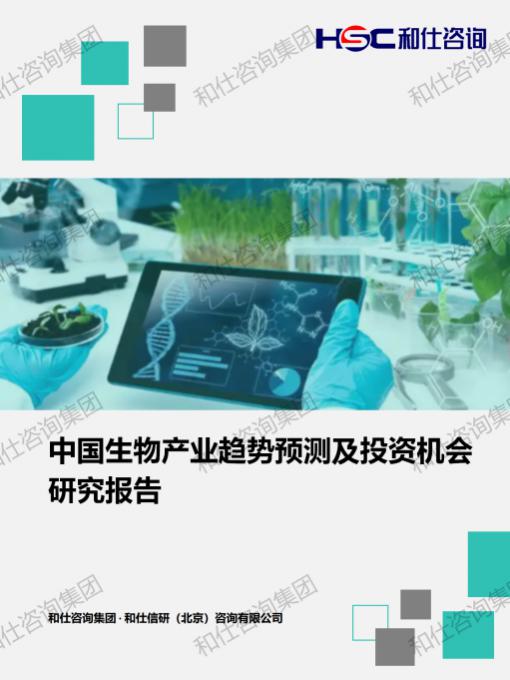 5f686ae58640f4d0 KU酷游官网-不凡成就非凡,相信品牌力量