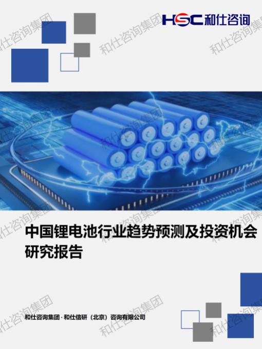 KU酷游官网-不凡成就非凡,相信品牌力量