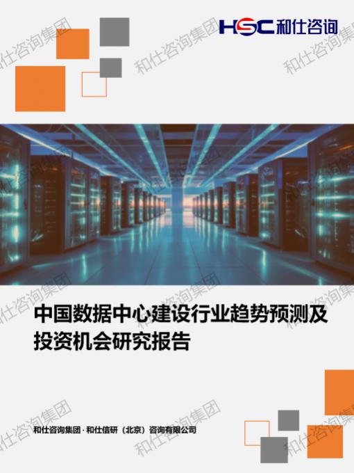 KU酷游官网-不凡成就非凡,相信品牌力量