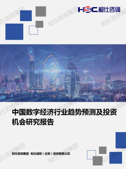 KU酷游官网-不凡成就非凡,相信品牌力量