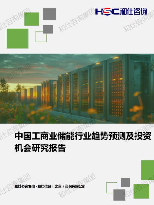 41fecbbf1321f2d3 KU酷游官网-不凡成就非凡,相信品牌力量