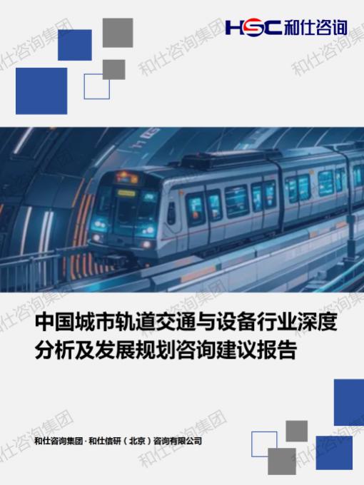 KU酷游官网-不凡成就非凡,相信品牌力量