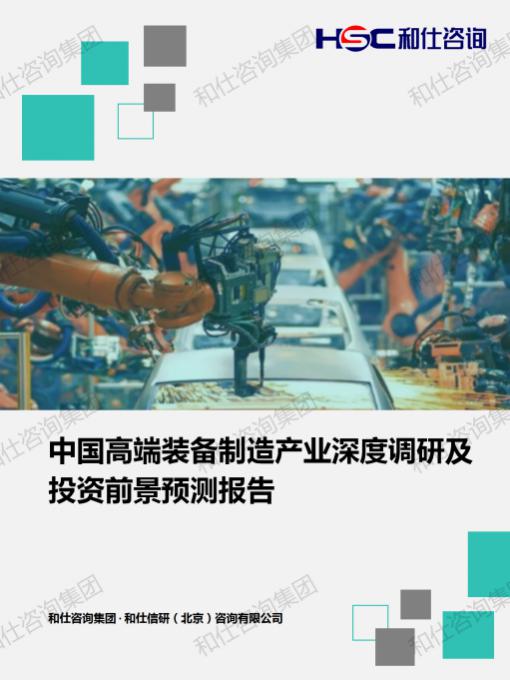 KU酷游官网-不凡成就非凡,相信品牌力量