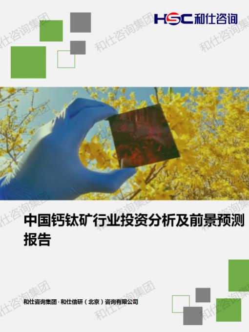 80e7e652db6faae2 KU酷游官网-不凡成就非凡,相信品牌力量